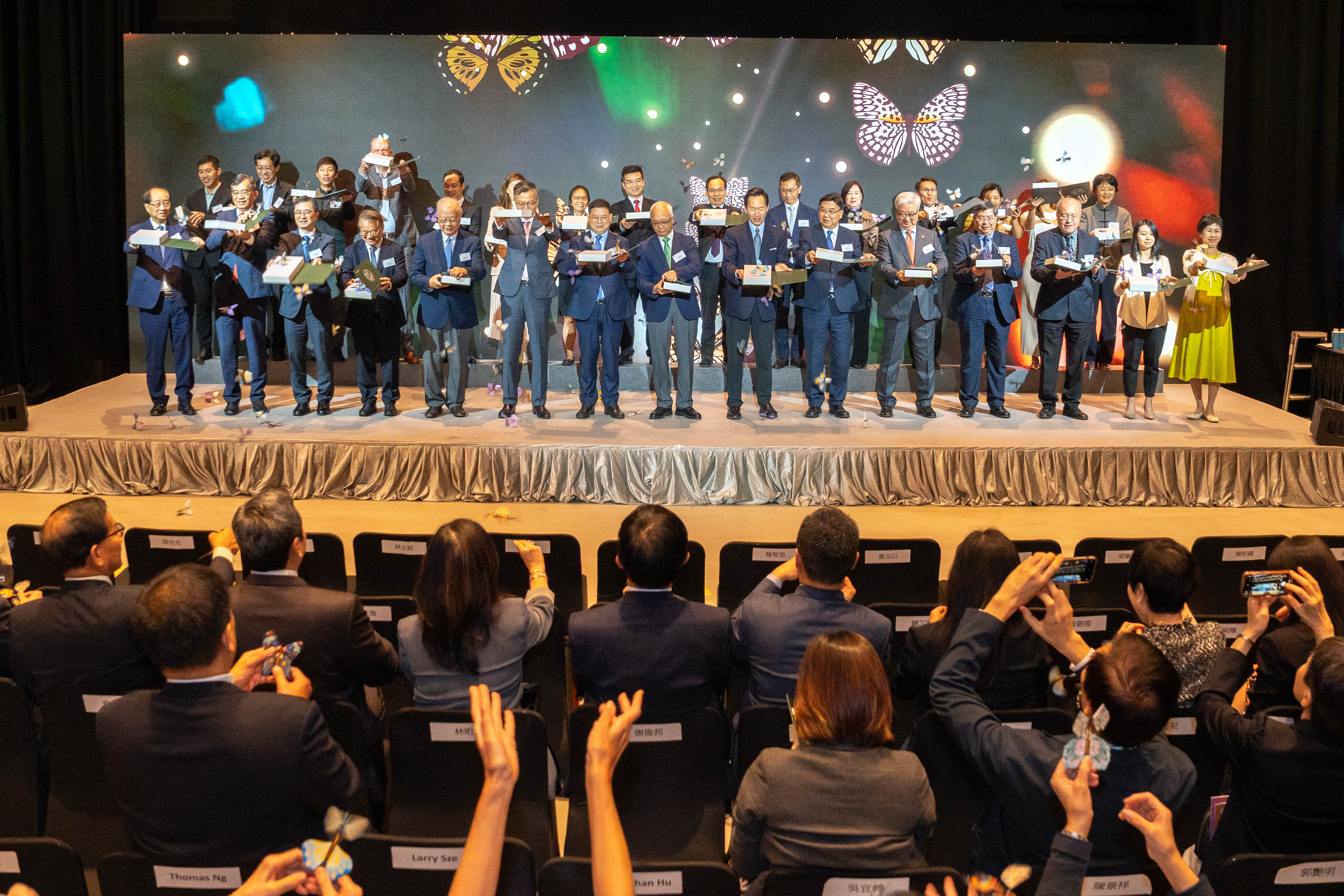 eng nature debut event image
