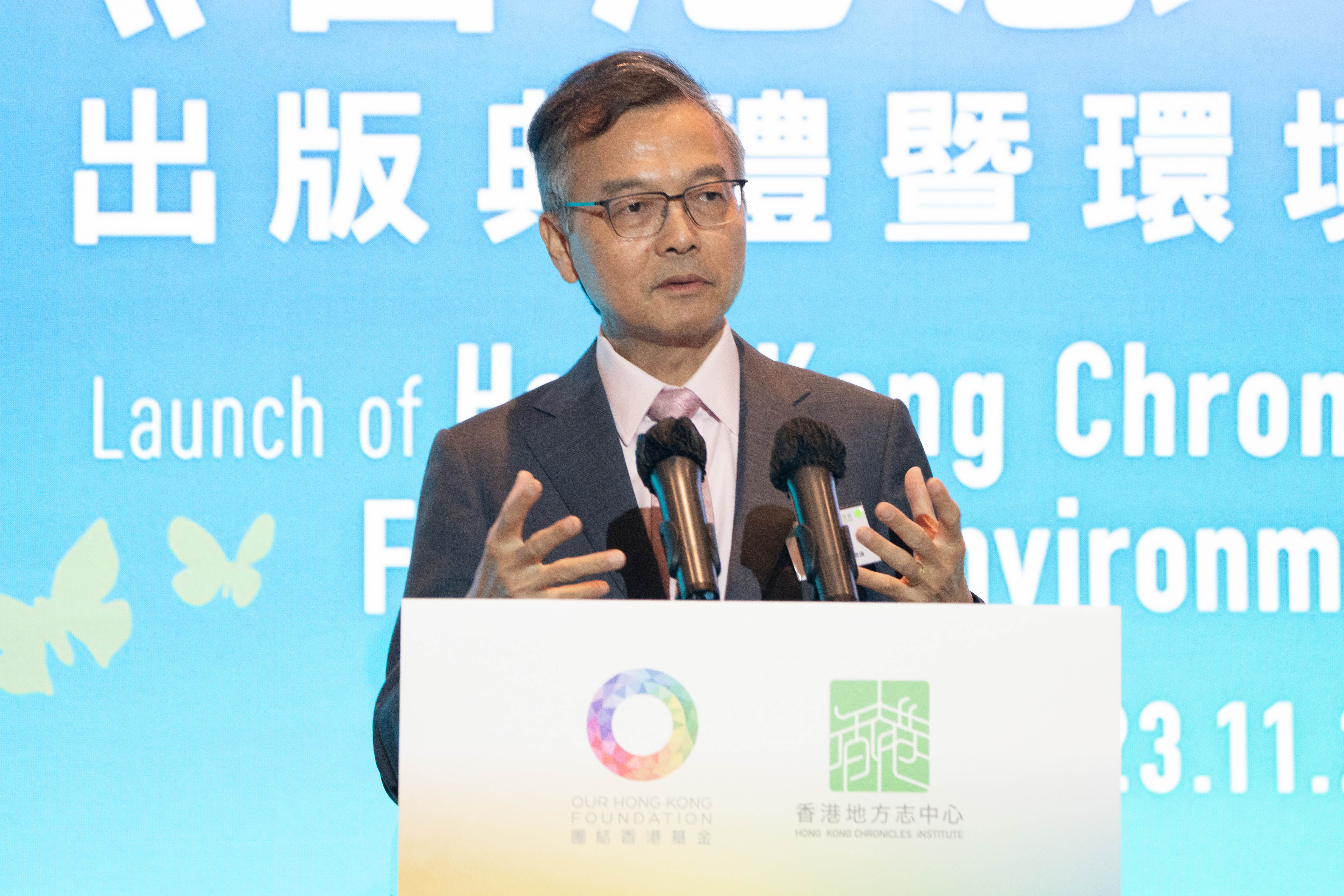 eng nature debut dr lam ching choi