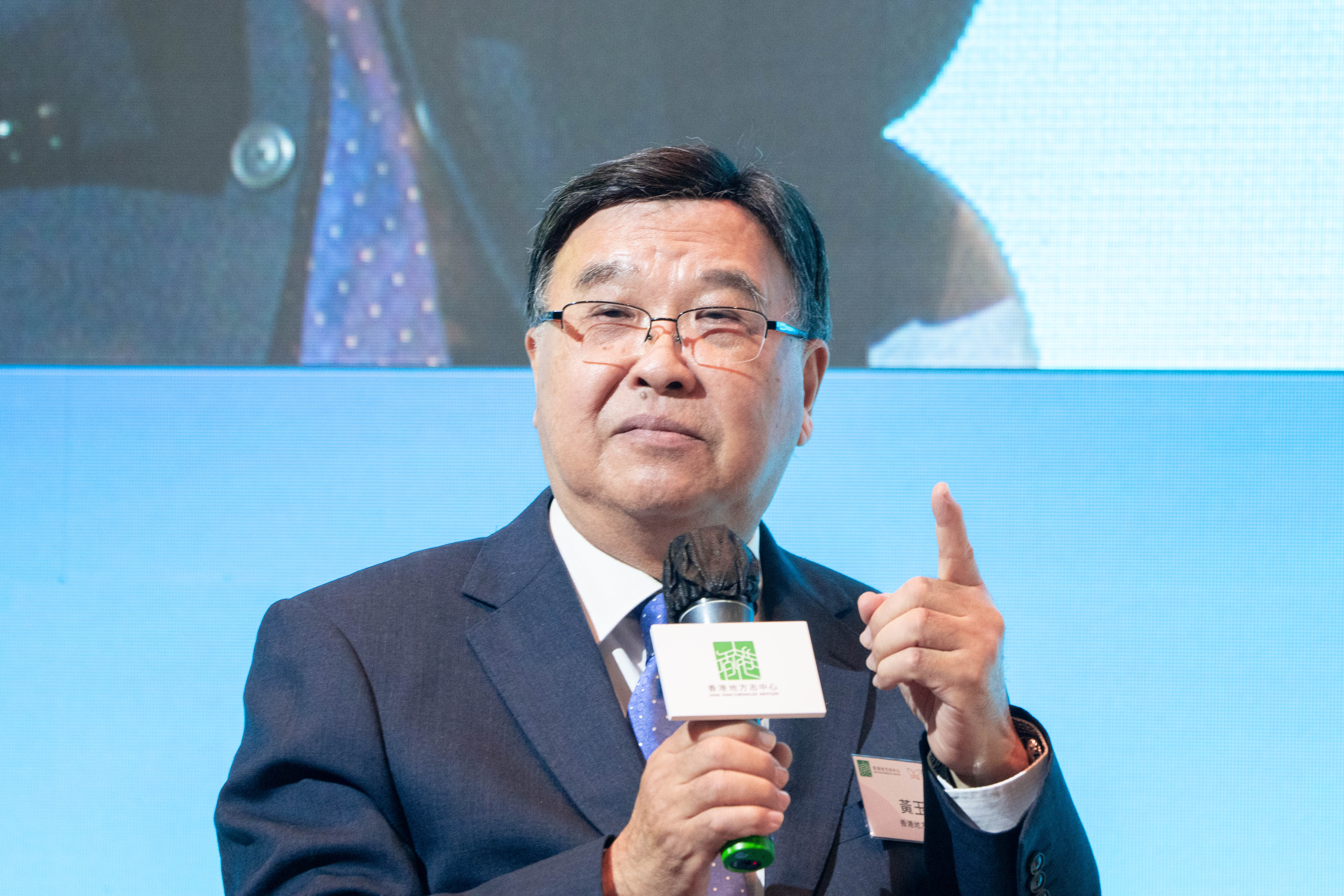 eng nature debut dr wong yuk shan