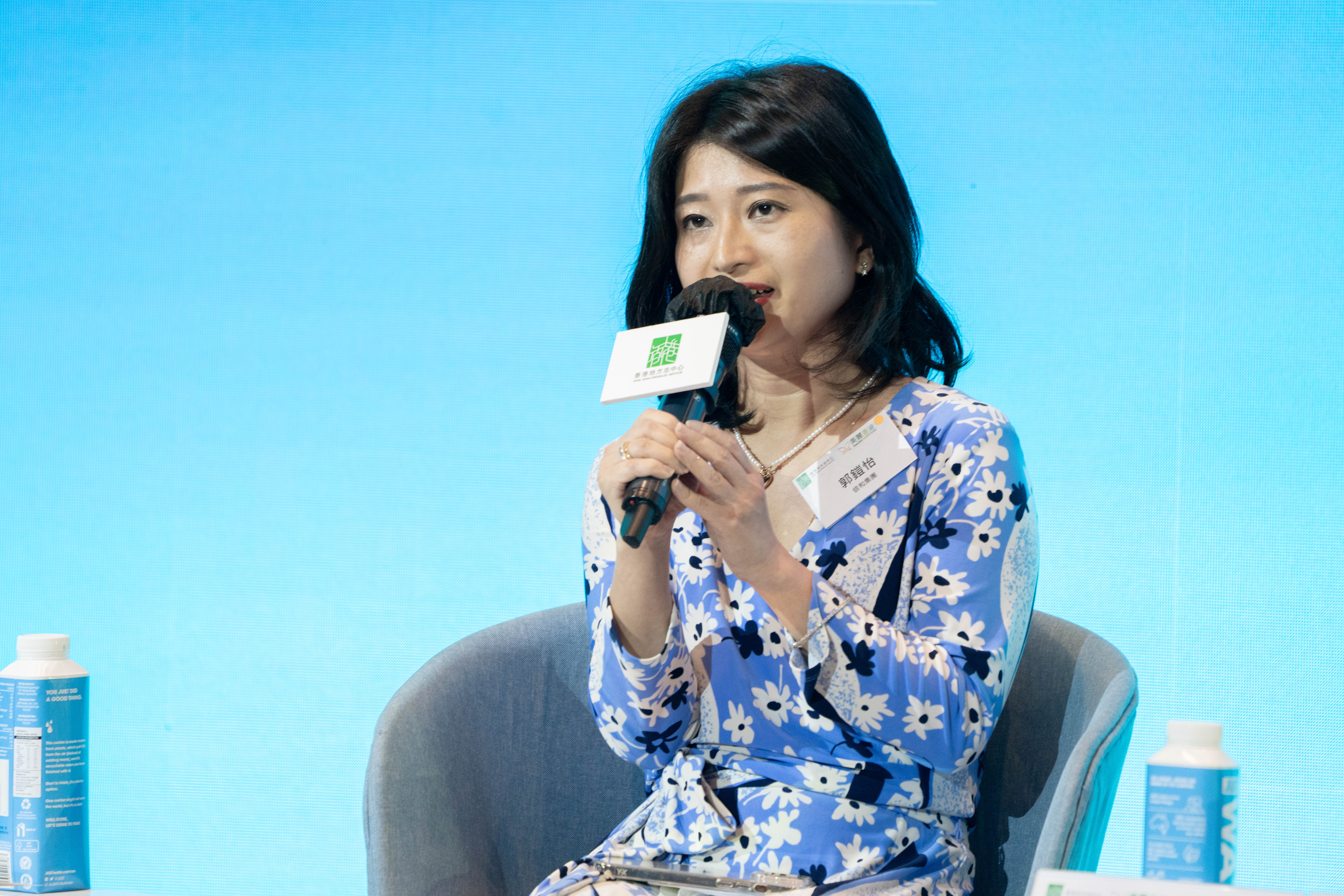 eng nature debut ms melanie kwok