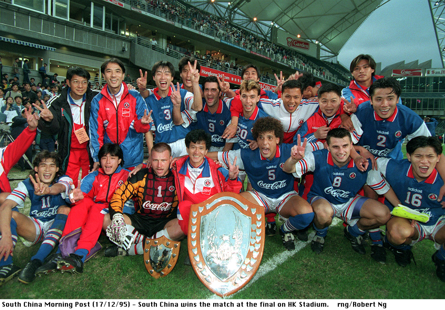 南華於1995年奪得高級組銀牌冠軍 。