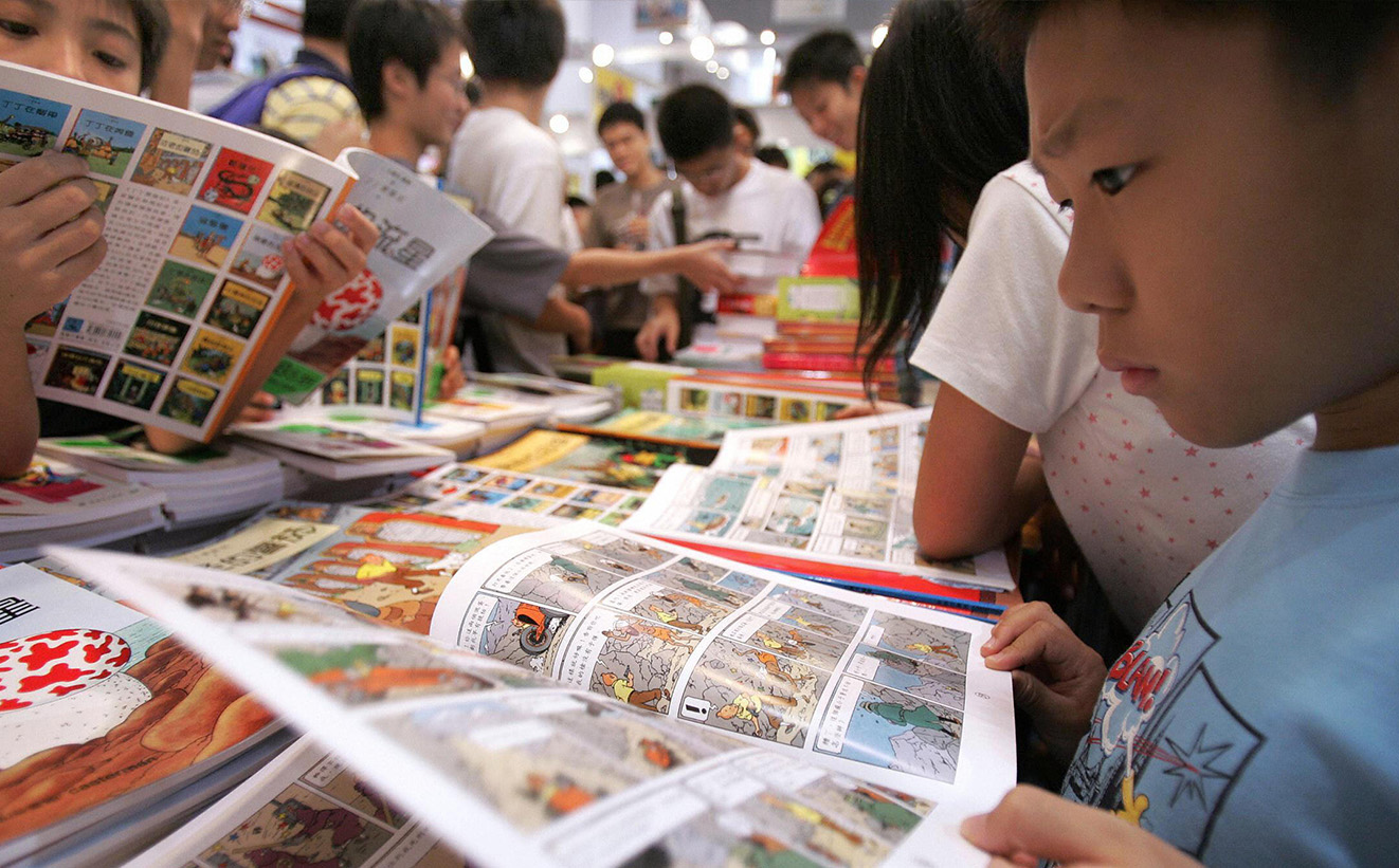 從香港閱讀世界 重溫書展歷史