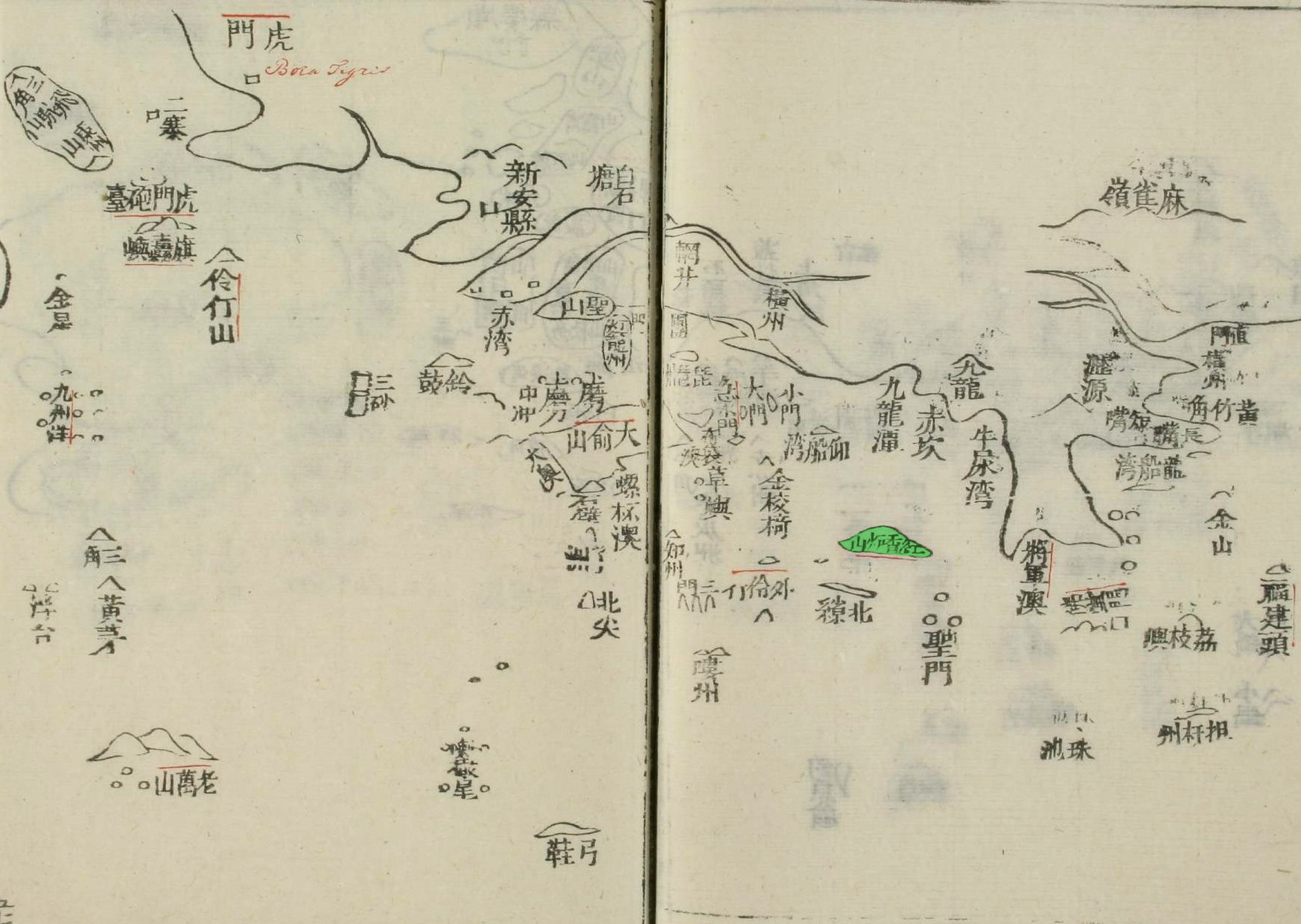 圖為清雍正八年（1730）陳倫炯《海國聞見錄》附載〈沿海全圖〉，當時已載「紅香爐山」一名。（圖片來源：早稻田大學古籍綜合數據庫）