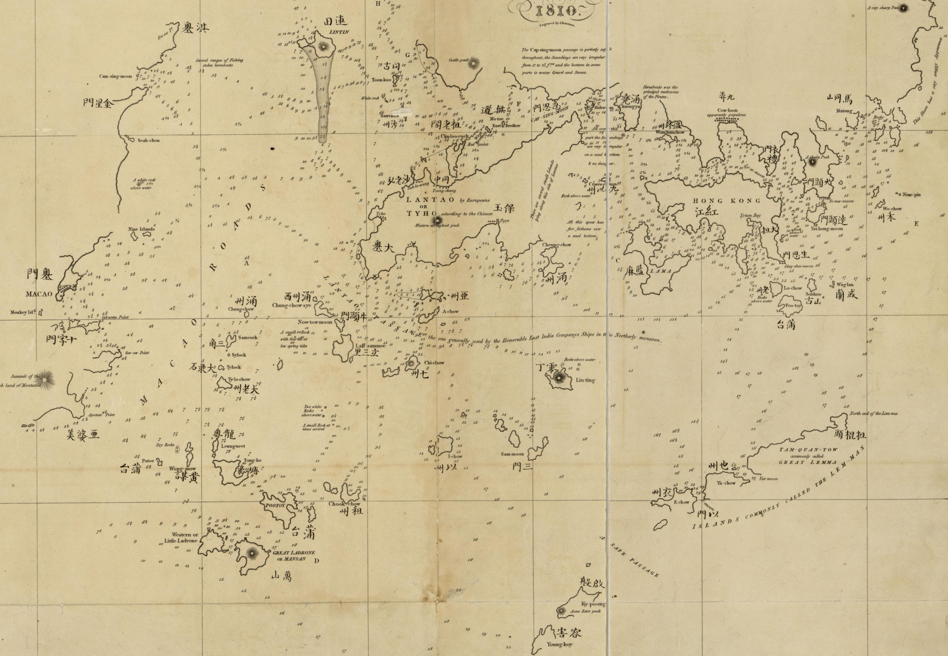 1810年（嘉慶十五年），英國東印度公司委託船長羅斯進行水文調查而編制的《澳門航道圖》將大嶼山標為Lanto與Tyho。