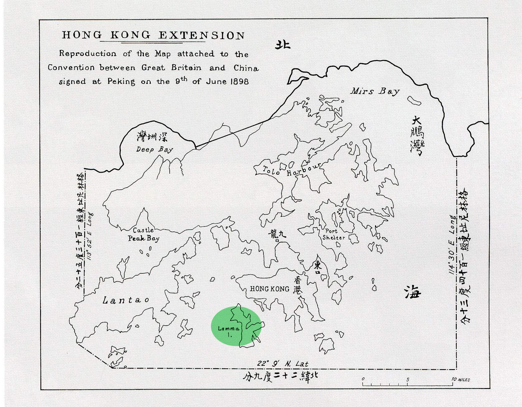1898年，英國租借新界的《展拓香港界址專條》中，條約附圖亦以Lamma為正式名稱。