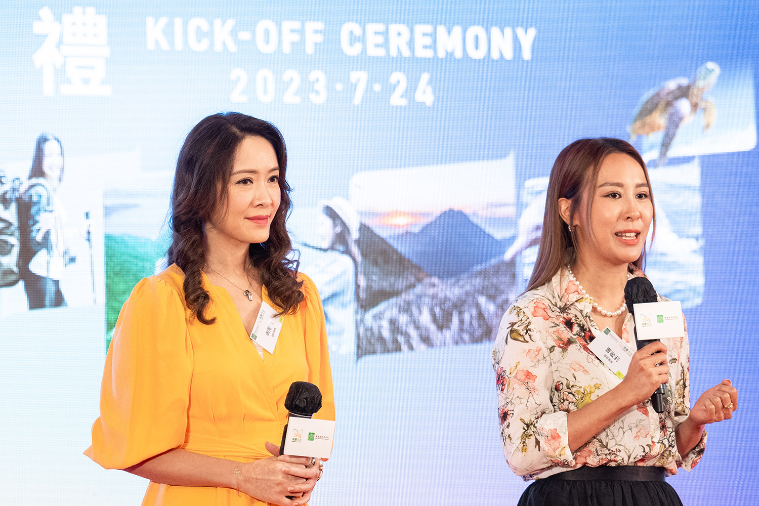 慧妍雅集信託委員會主席曹敏莉小姐（右）及副主席向海嵐小姐（左）於活動現場對談，分享她們眼中的美麗香港。