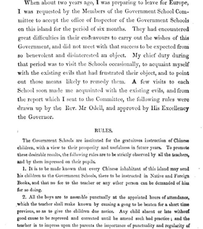 1859年出版羅傳列撰寫的A few notices on the extent of Chinese education and the Government Schools頁2。