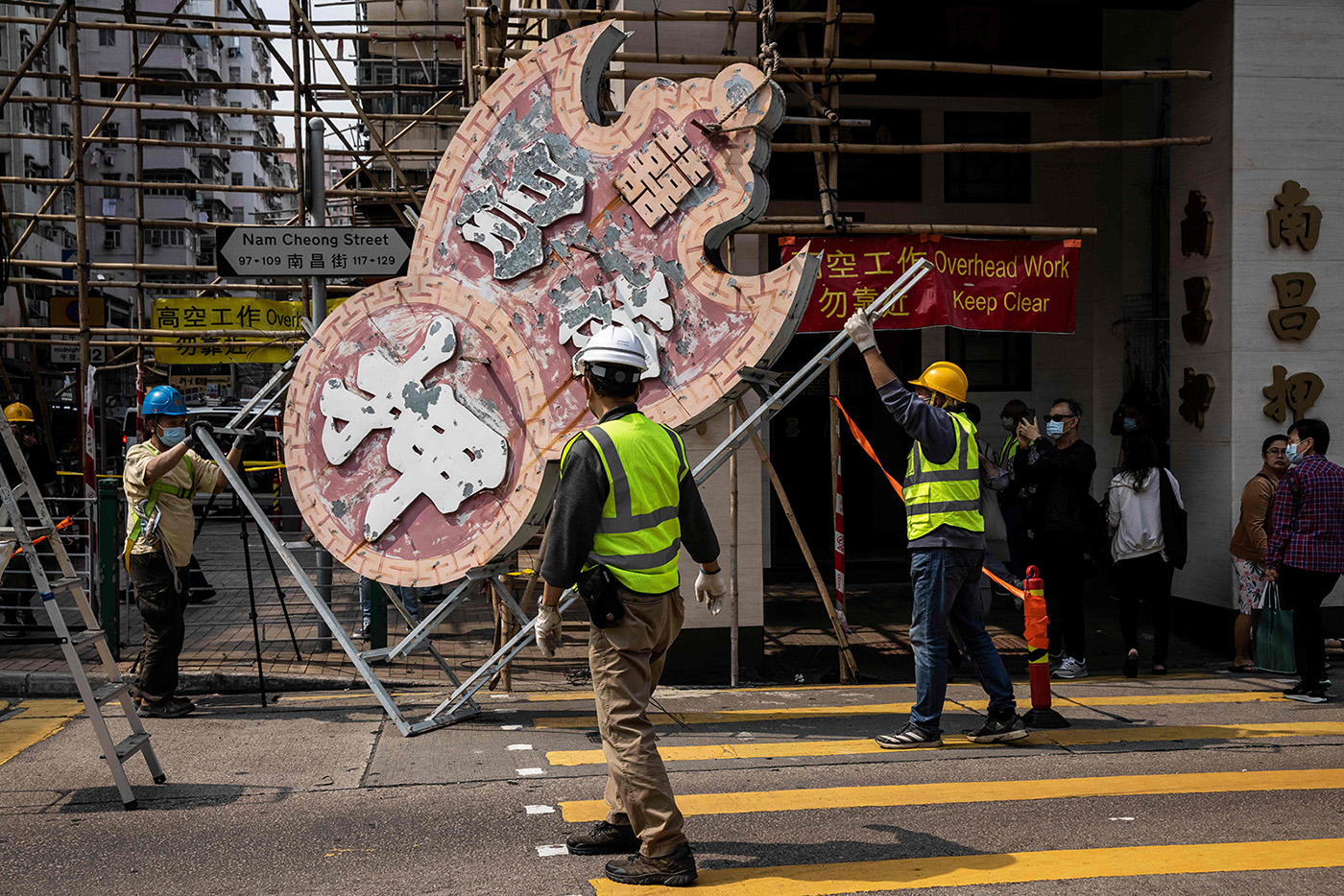 南昌押招牌已被拆下。（圖片來源：Getty Images）