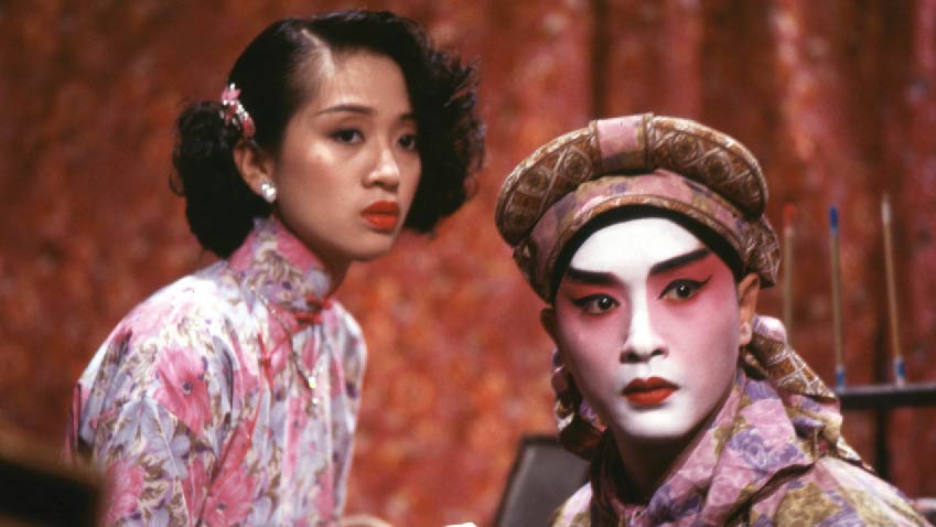 1987年電影《胭脂扣》反映香港當年塘西風月的情況。（圖片來源：香港電影資料館網頁）