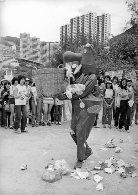 環境保護與生態保育：昔日香港清潔運動