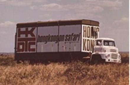 1960年代的新奇宣傳　港產展覽車駛出香港駕臨東非