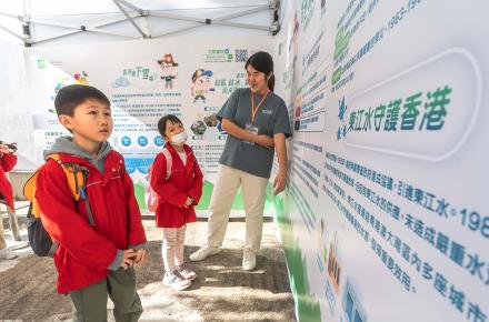 中心再度參與香港天文台開放日