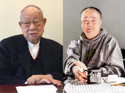 2月與專家學者交流7次