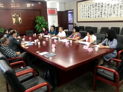 中心編輯部與深圳市史志辦公室會面交流