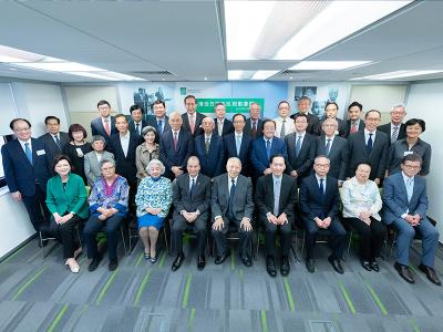 香港地方志中心啓動儀式