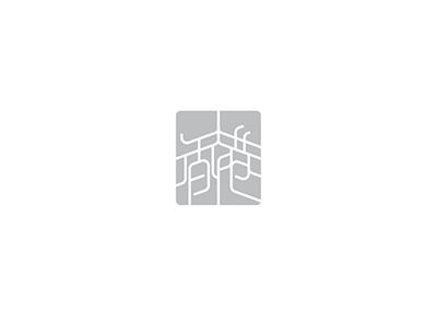 行政長官及特區政府主要官員交流會