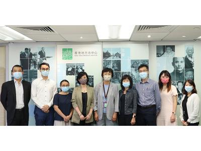 勞工及福利事務局代表到訪中心 