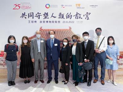 文化部類參與故宮講座及活動