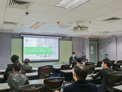 中心編輯受邀在理工大學主講講座
