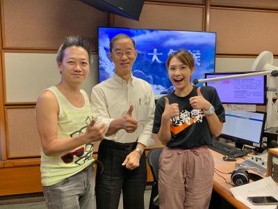 香港電台《大氣候》專訪林超英